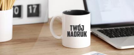  Printed mugs the perfect gift idea